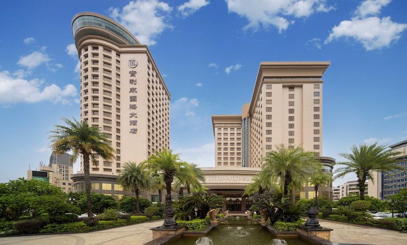 Baolilai International Hotel Shenzhen, Humen, 中国