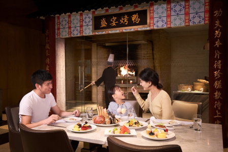 Sheraton Grand Hangzhou Binjiang Hotel, Xiaoshan, 中国