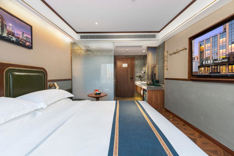 Nostalgia S Hotel Beijing Guomao, Beijing, 中国