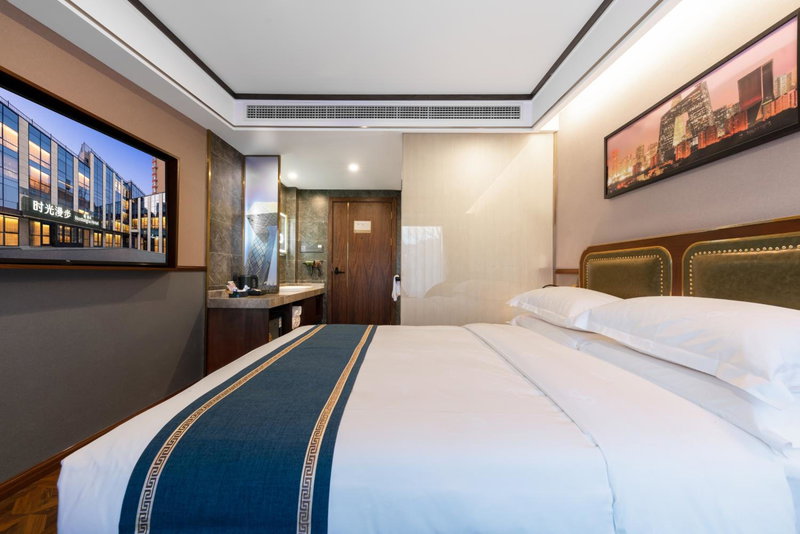 Nostalgia S Hotel Beijing Guomao, Beijing, 中国