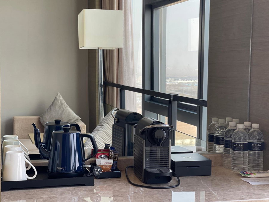 Meliá Jinan, Jinan, 中国
