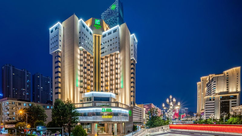 Holiday Inn Kunming City Centre by IHG, Kunming, 中国