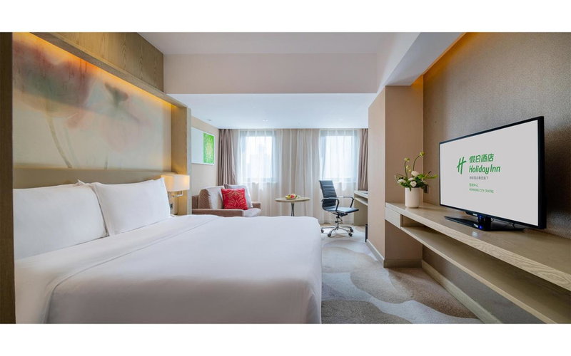 Holiday Inn Kunming City Centre by IHG, Kunming, 中国