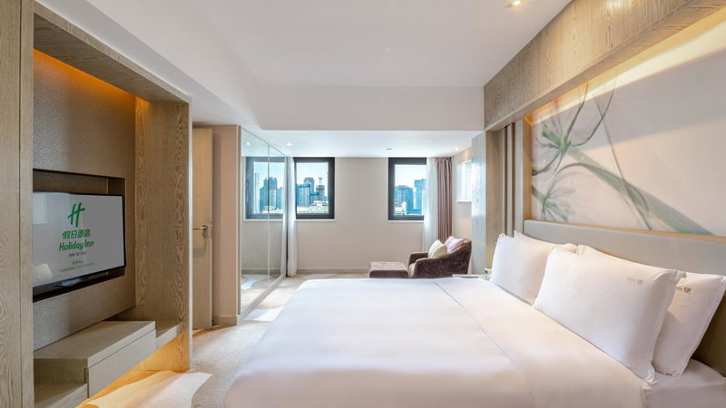 Holiday Inn Kunming City Centre by IHG, Kunming, 中国