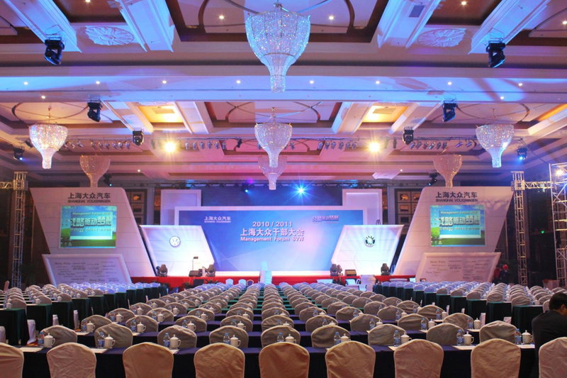 Huafang Jinling International Hotel Zhangjiagang, Zhangjiagang, Китай