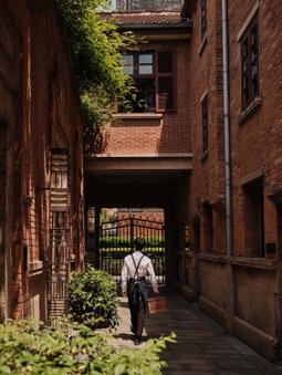 Capella Shanghai, Jian Ye Li, Shanghai, 中国