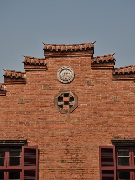 Capella Shanghai, Jian Ye Li, Shanghai, 中国