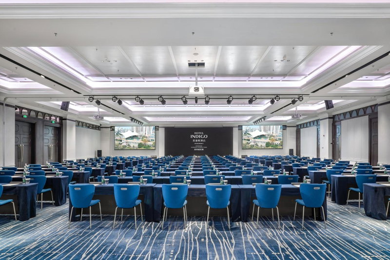 Hotel Indigo Shenzhen Overseas Chinese Town by IHG, Shenzhen, 中国