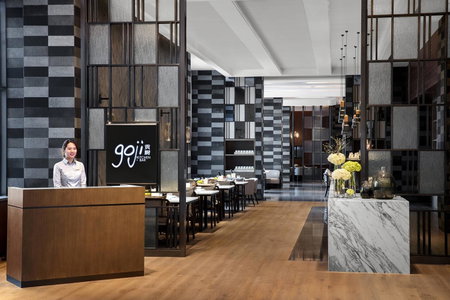 Shanghai Marriott Hotel Kangqiao, Shanghai, 中国
