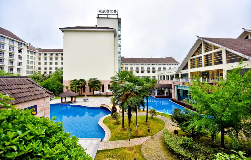 Pullman Zhangjiajie Hotel, Wulingyuan, 中国