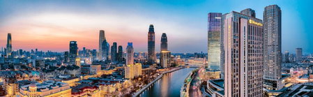 Shangri-La Tianjin, Tianjin, 中国
