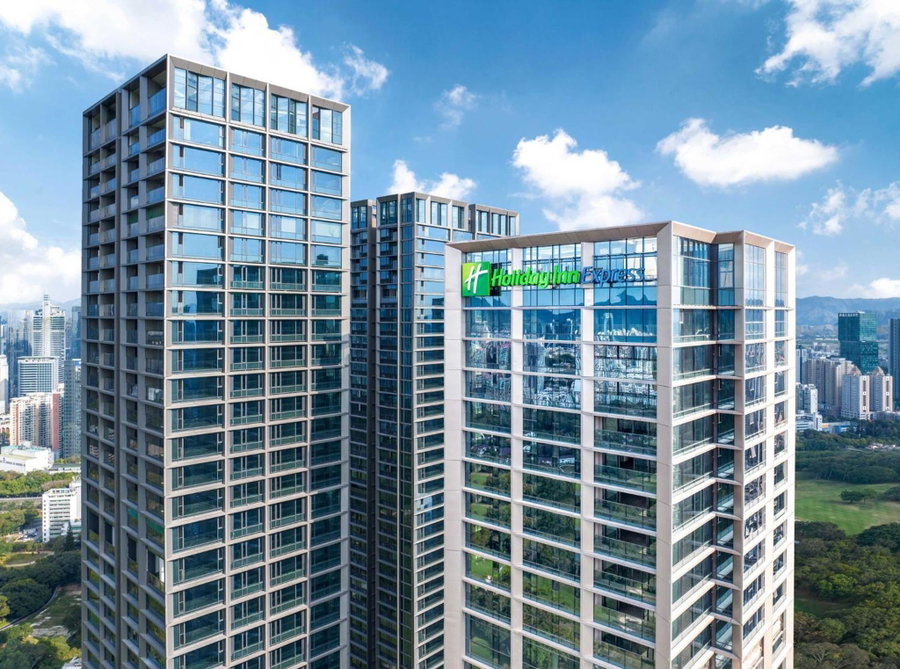 Holiday Inn Express Shenzhen Futian Center by IHG, Shenzhen, 中国