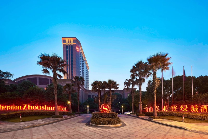 Sheraton Zhoushan Hotel, Zhoushan, China