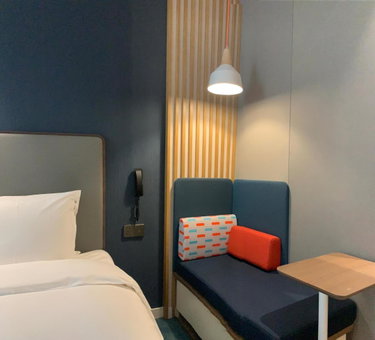 Holiday Inn Express Shanghai Kangqiao by IHG, Shanghai, 中国