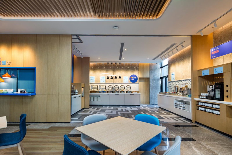 Holiday Inn Express Shanghai Kangqiao by IHG, Shanghai, 中国