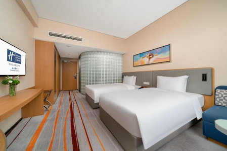 Holiday Inn Express Chengdu Gulou - Tianfu Square, Chengdu, 中国