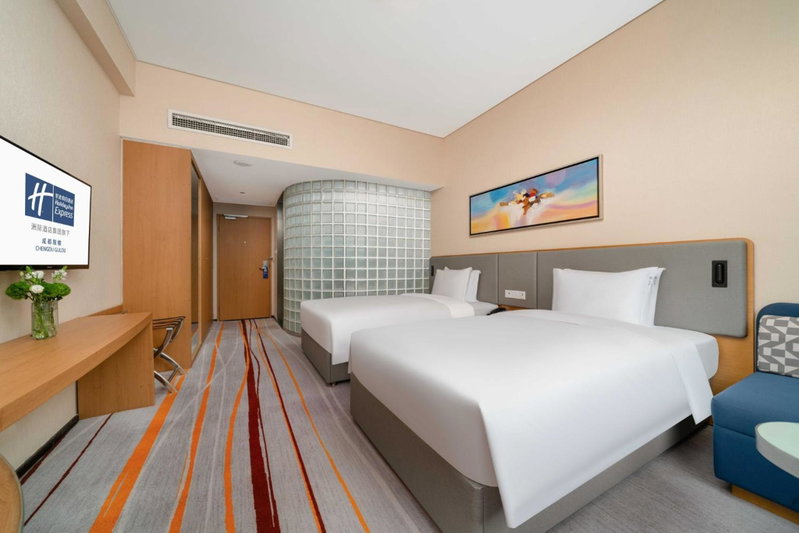 Holiday Inn Express Chengdu Gulou - Tianfu Square, Chengdu, 中国
