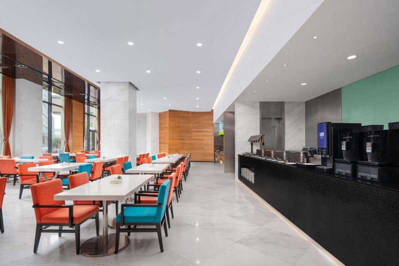 Holiday Inn Express Chengdu Gulou - Tianfu Square, Chengdu, 中国