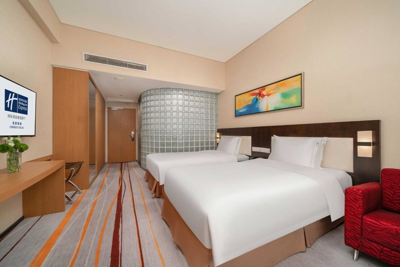 Holiday Inn Express Chengdu Gulou - Tianfu Square, Chengdu, 中国
