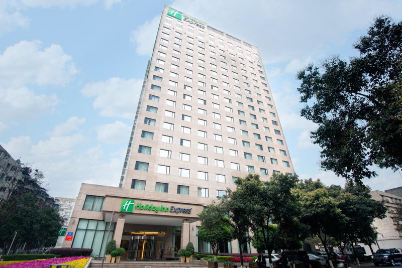Holiday Inn Express Chengdu Gulou - Tianfu Square, Chengdu, 中国