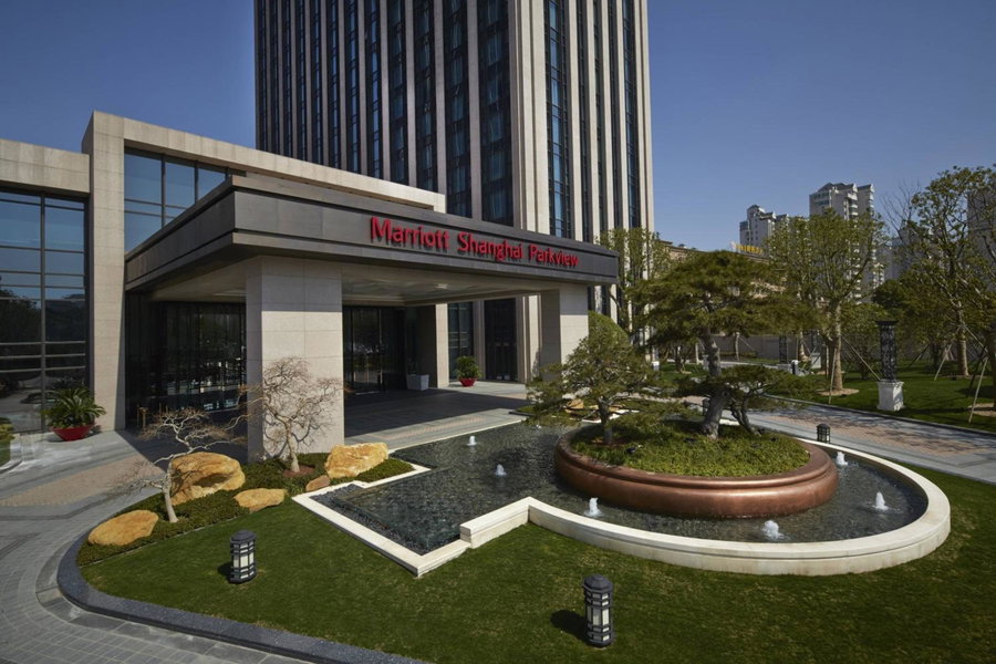 Shanghai Marriott Hotel Parkview, Zhabei, 中国