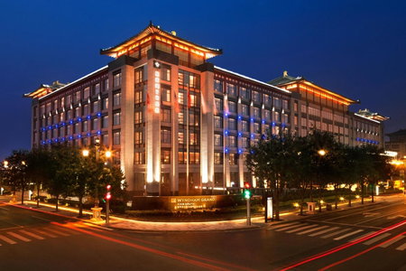 Wyndham Grand Xi'an South, Xi'an, 中国