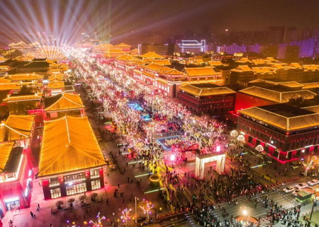 Wyndham Grand Xi'an South, Xi'an, 中国