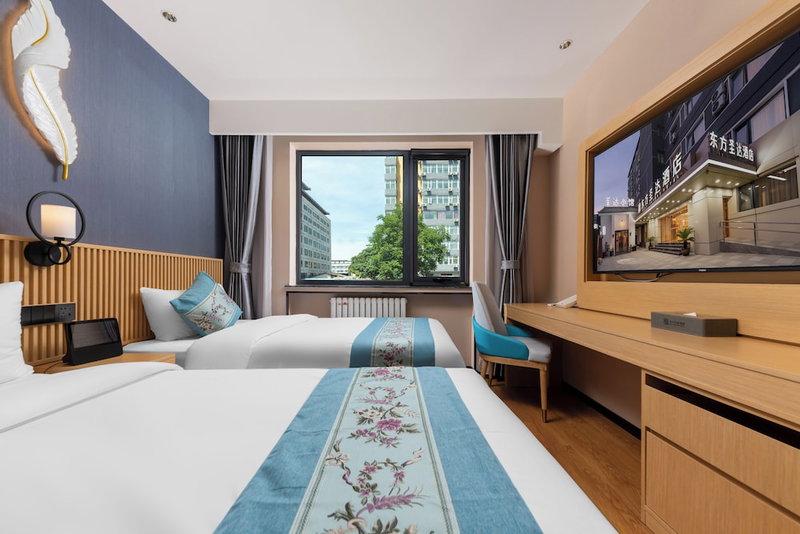 East Sacred Hotel-near Beijing Tiananmen Square,the Forbidden City,Wangfujing Street-Newly renovated hotel, Beijing, 中国