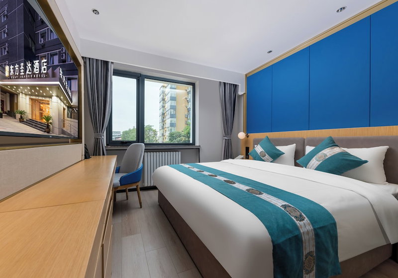 East Sacred Hotel-near Beijing Tiananmen Square,the Forbidden City,Wangfujing Street-Newly renovated hotel, Beijing, 中国