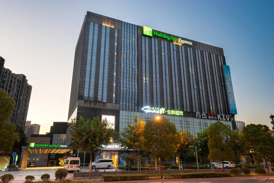 Holiday Inn Express Shanghai Jinsha by IHG, Shanghai, 中国
