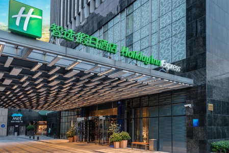 Holiday Inn Express Shanghai Jinsha by IHG, Shanghai, 中国