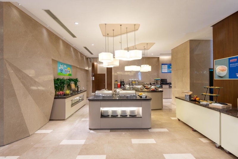 Holiday Inn Express Shanghai Jinsha by IHG, Shanghai, 中国