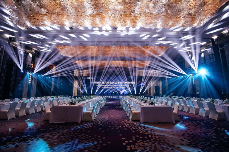 The Westin Changsha, Changsha, China