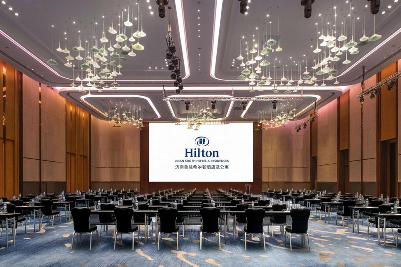 Hilton Jinan South Hotel & Residences, Jinan, China