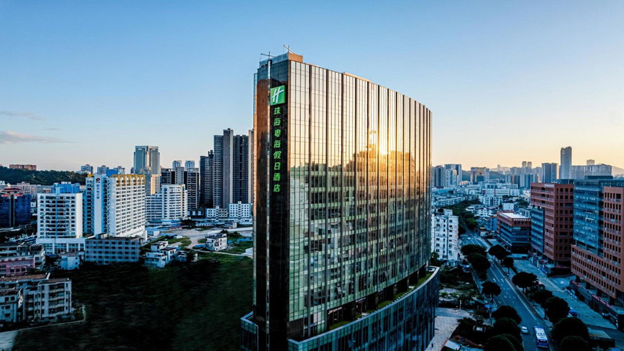 Holiday Inn Zhuhai City Center by IHG, Zhuhai, Китай