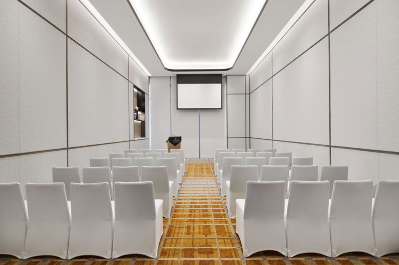 Sheraton Chengdu Pidu, Tianpeng, China