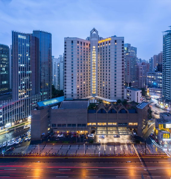 Jianguo Hotel Shanghai, Shanghai, 中国