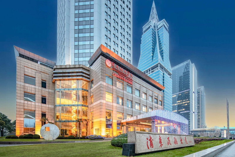 Ramada Plaza Pudong, Zhabei, 中国