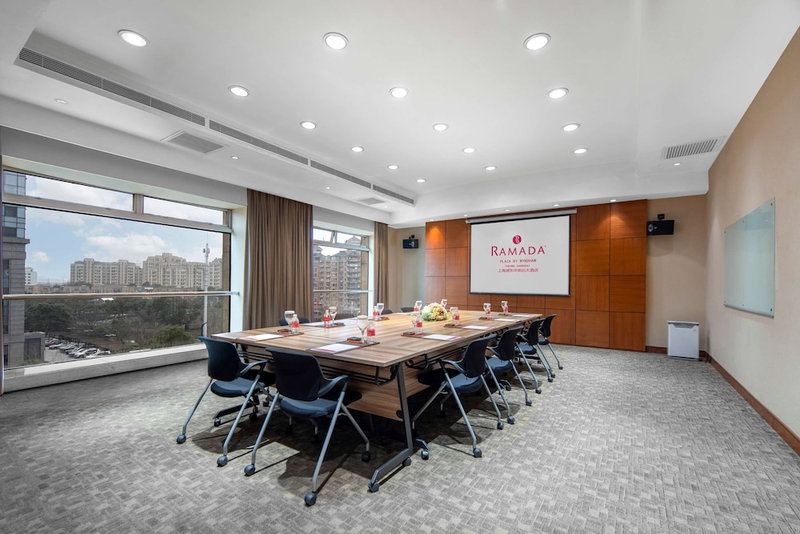 Ramada Plaza Pudong, Zhabei, 中国