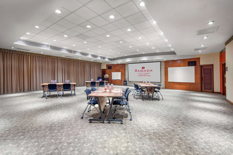 Ramada Plaza Pudong, Zhabei, 中国