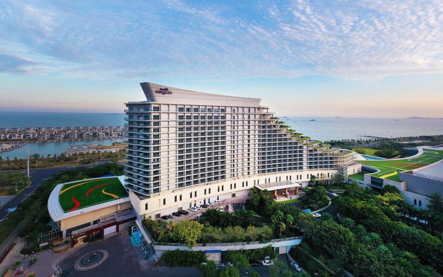 Xiamen International Conference Center Seaview Hotel, Xiamen, 中国