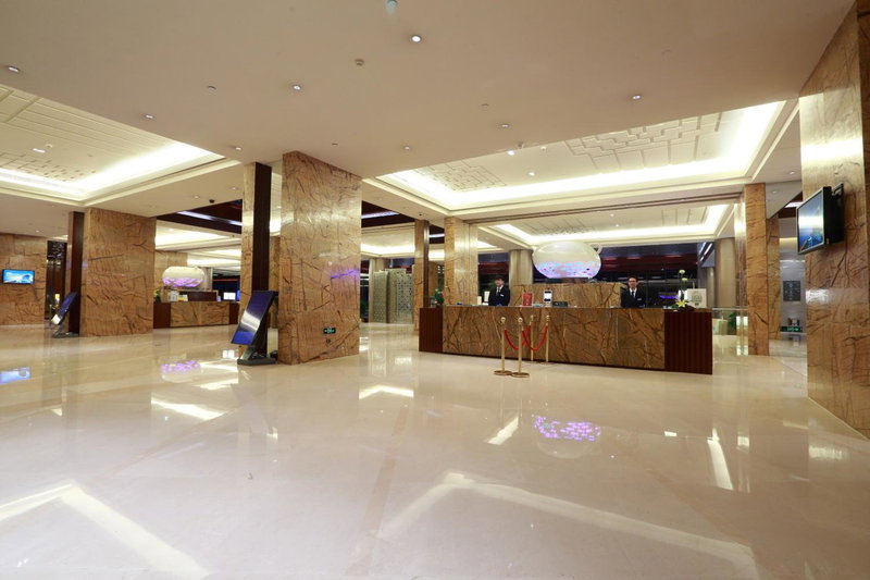 Xiamen International Conference Center Seaview Hotel, Xiamen, 中国