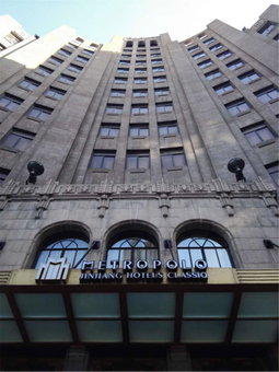 Metropolo Xin Cheng Hotel, The Bund Shanghai, Shanghai, 中国