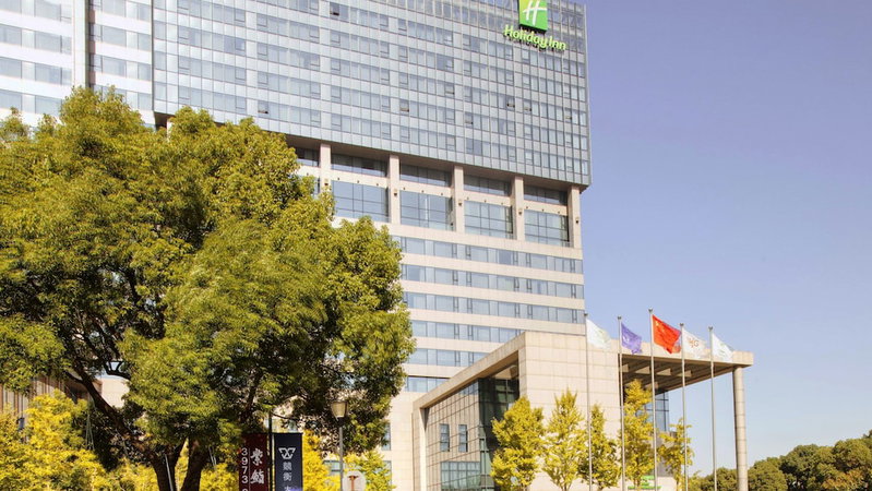Holiday Inn Shanghai Hongqiao West by IHG, Songjiang, 中国