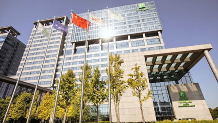 Holiday Inn Shanghai Hongqiao West by IHG, Songjiang, 中国