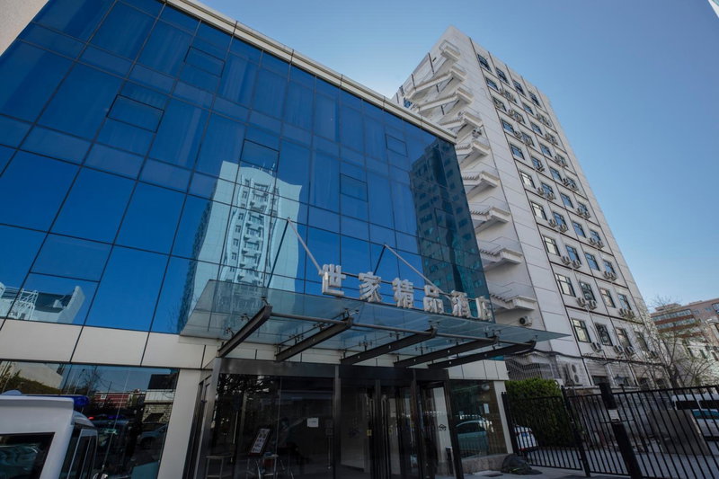 Beijing Saga Hotel, Beijing, China