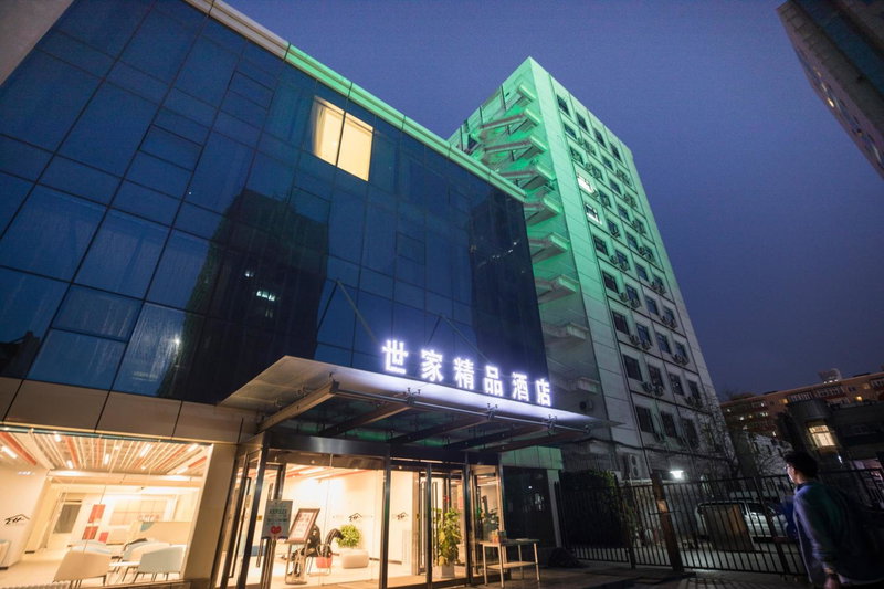 Beijing Saga Hotel, Beijing, China