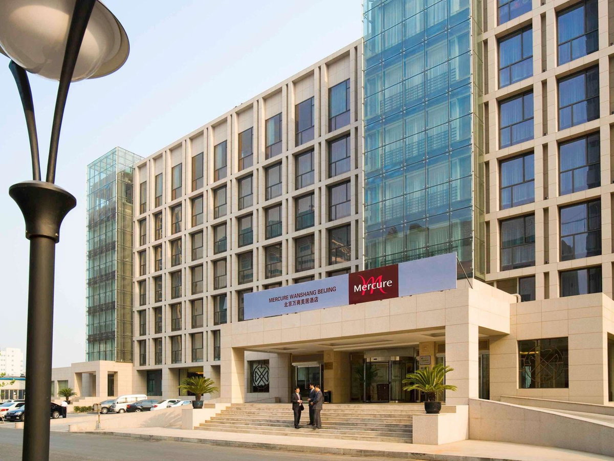 Hotel · Wanshang Garden Hotel, Mentougou