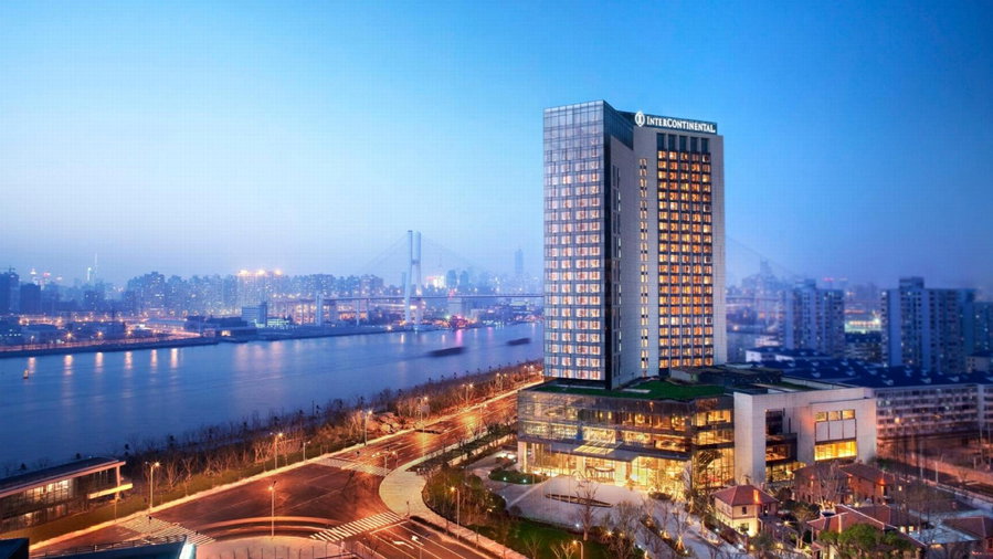 InterContinental Shanghai Expo by IHG, Shanghai, 中国