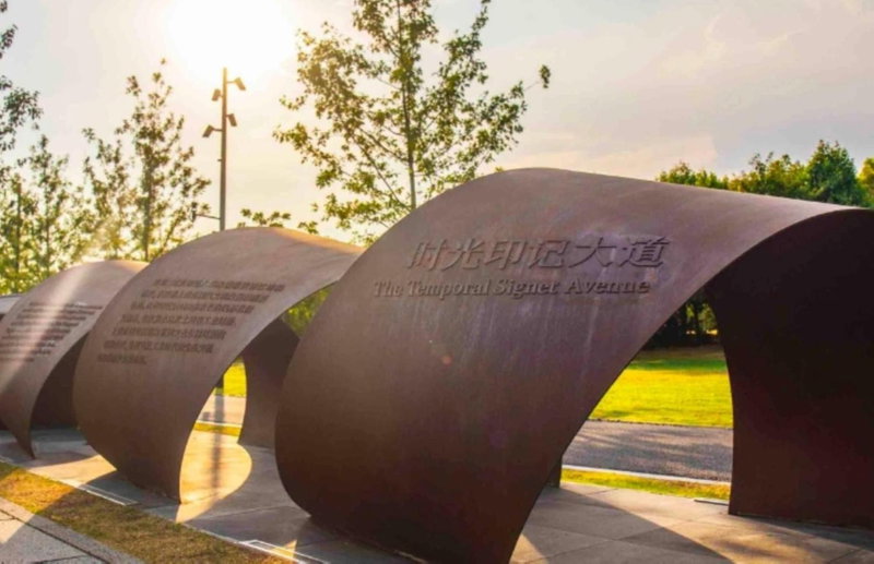 InterContinental Shanghai Expo by IHG, Shanghai, 中国